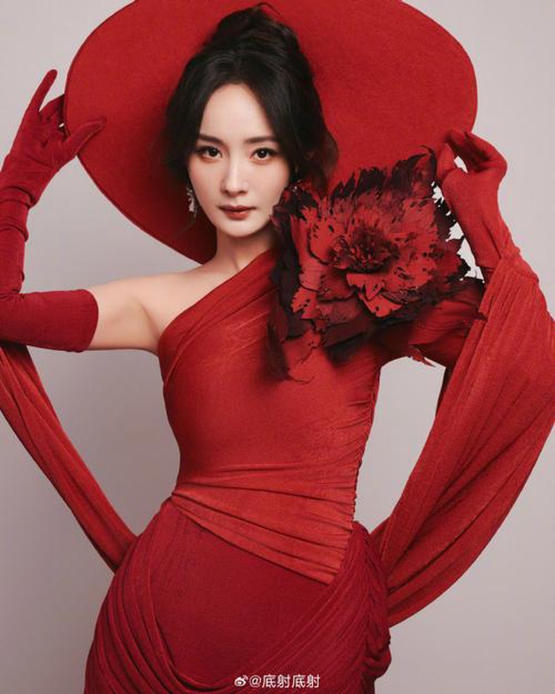 杨幂