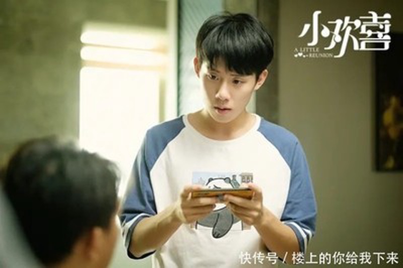 周奇